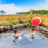 Отель Kameya Hotel Hana-Tsubaki, фото 31