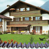 Отель Garni Brunnthaler, фото 17