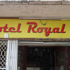 Отель Royal Plaza, фото 1