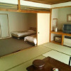 Отель Kinugawa Royal Hotel, фото 4