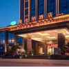 Отель Vienna Classic Hotel Jiangxi Jiujiang Xiushui Automobile Station, фото 1
