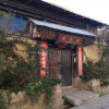 Отель Shangri-La Timeless Inn в Шангри-Ла