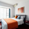 Отель Locals Boutique Apartment  Huafa  No.6, фото 8