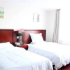 Отель GreenTree Inn Beijing Fengtai Yungang Road Express Hotel, фото 7