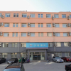 Отель Hanting Hotel Baoding Wanbo Square, фото 1