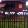 Отель Hill Top Homestay, фото 9