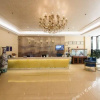 Отель Hualv Business Chain Hotel, фото 2