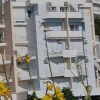 Отель Erti's Apartments, фото 22