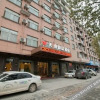 Отель Tianyi Boutique Hotel (Jinhua Institute of Education), фото 3