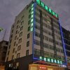 Отель Greentree Inn Ganzhou Zhanggong District Chambers, фото 43
