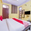 Отель The Park City by OYO Rooms, фото 12