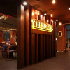 Отель Wimarion Hotel Semarang, фото 26