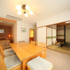 Отель Kashoutei Hanaya, фото 4