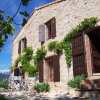 Отель Villa With 3 Bedrooms in Castelnou, With Wonderful Mountain View, Shared Pool, Enclosed Garden, фото 16