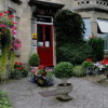 Отель Milton House bed and breakfast, фото 1
