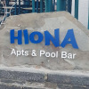 Отель Hiona Apartments, фото 19