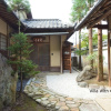 Отель Machiya AOI KYOTO STAY AOI Suites at Nanzenji, фото 13