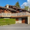 Отель Chalet Belle Vue, фото 22