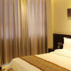 Отель Meijing Jingpin Hotel, фото 46