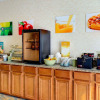 Отель Quality Inn & Suites, фото 20
