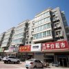 Отель XIAOMIN INN Wentianhuayuan 3, фото 16