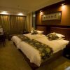 Отель Changzhou Jinhai International Grand Hotel, фото 27