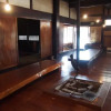 Отель Furuki, фото 9