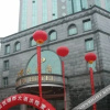 Отель Rui Du Hotel, фото 31