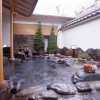 Отель Kakeyu Onsen Kanoya Ryokan, фото 7