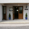 Отель Solway Lodge Hotel, фото 1