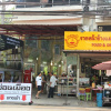 Отель Mon Muang Hotel, фото 16