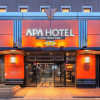 Отель APA Hotel Saga Ekimae Chuo, фото 1