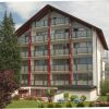 Отель Pension- Hotel Maximilian, фото 1