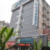 Отель City Comfort Inn Changsha Xingsha, фото 2