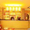 Отель Jiuhuashan Shang Kingdom International Hotel, фото 15