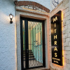 Отель Mithras Çeşme Hotel, фото 14