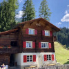Отель Charming Chalet With Mountain View Near Arosa for 6 People House Exclusive use, фото 1