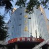Отель Qingdao Guanhaixuan Business Guest House, фото 2