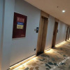 Отель Tianyi Business Hotel, фото 1
