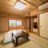 Отель Oyado Nakaya, фото 2