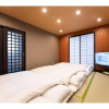 Отель Beppu no yu SARA- Vacation STAY 87960, фото 20