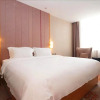 Отель Lavande Hotel Guiyang Huaxi Park, фото 11