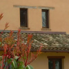 Отель Agriturismo Fornaci Sabine, фото 2