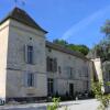 Отель Château de Courtebotte, фото 1