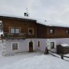 Отель Enticing Holiday Home in Livigno near Ski Area, фото 3
