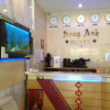 Отель Song Anh 2 Hotel, фото 2