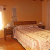 Отель Casa Oliban, фото 11
