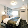 Отель APA Hotel Nagoya Ekimae Minami, фото 25
