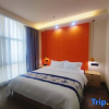 Отель Yafeng Hotel (Xinyang Libao Square Wanxiangcheng Branch), фото 5
