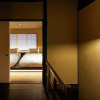 Отель Kyoto Urushiro Wakasaya, фото 6